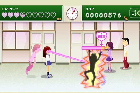 <em>电眼美少女</em> V1.0下载<em>攻略</em>,android安卓软件下载