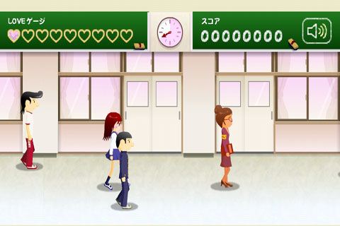 <em>电眼美少女</em> V1.0下载<em>攻略</em>,android安卓软件下载